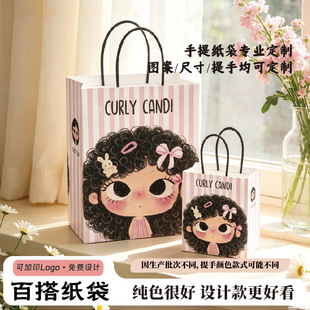 �F؛ţƤ�����Ἀ�����ֶY�YƷ���決���ȴ������ӡlogoС����
