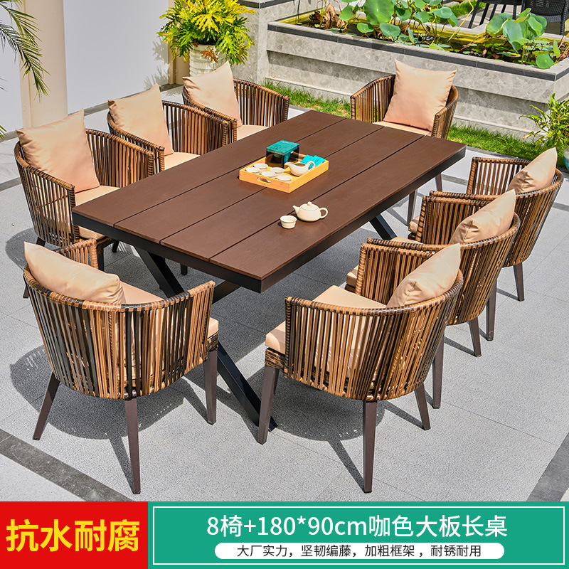 Mesas y sillas al aire libre Villa Patio Jardín Mesas y sillas Terraza de ocio Mesas de ratán Mesas de madera de plástico Combinación Mesas y sillas de ratán al aire libre