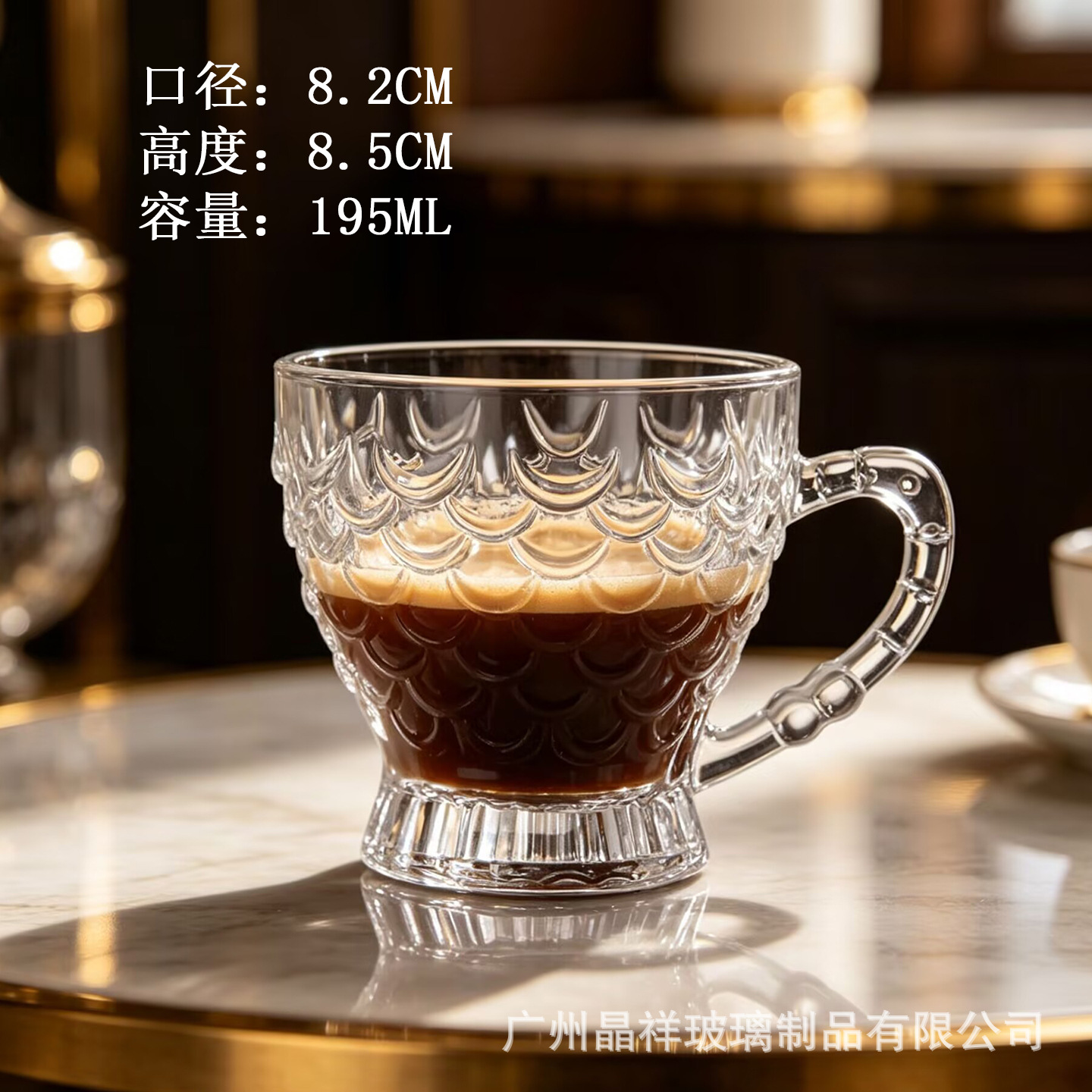 195ml 029 1*72