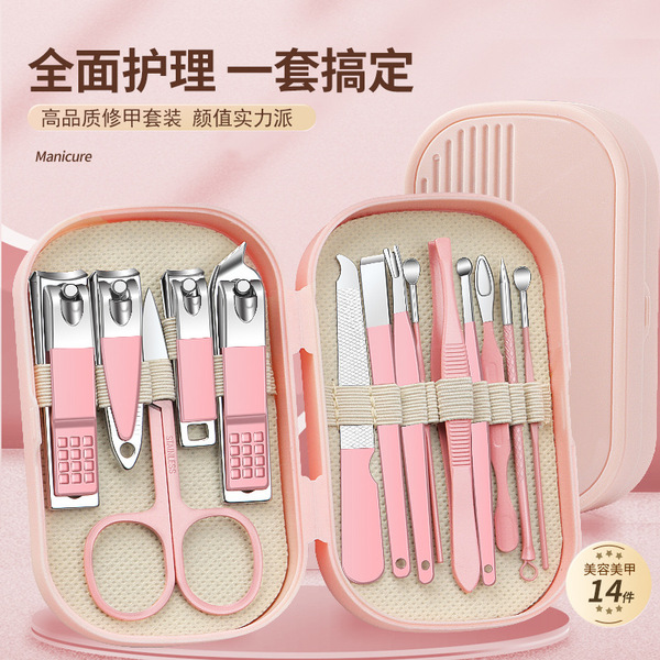 universal handheld exfoliating nail scissors stainless steel for…