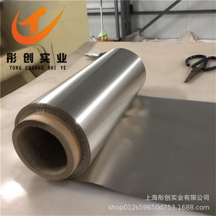 ����5-50&mu;m��懲��߼���N4/N6懲�����Դ늳���懲���������ͮ��
