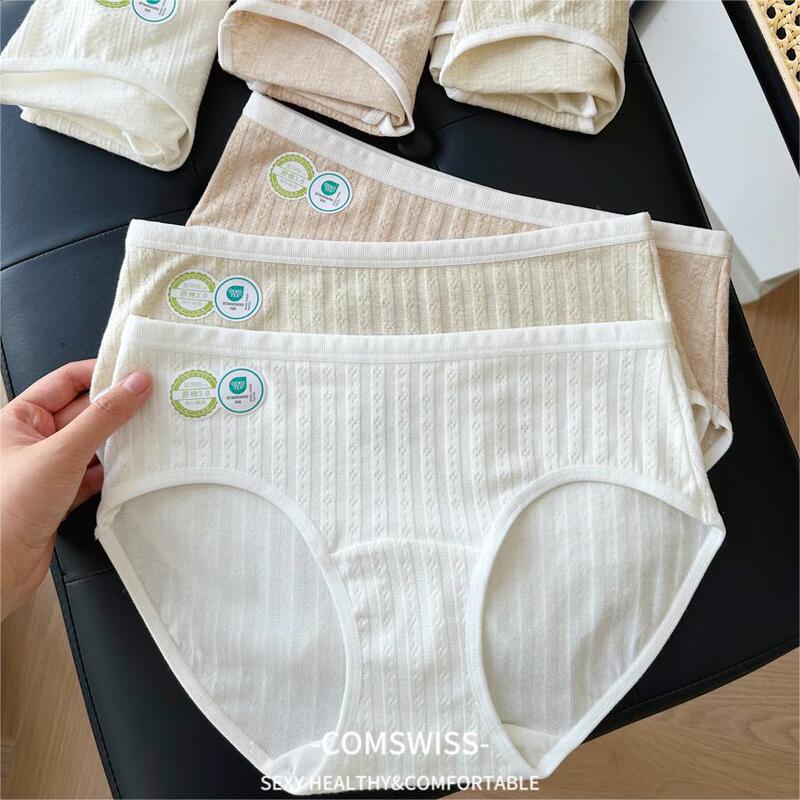 8493 Heavy Weight New Product Raw Cotton Instant Absorbent Cotton Yarn Crotch 7A Antibacterial Organic Cotton Women's Underwear Extended Crotch
