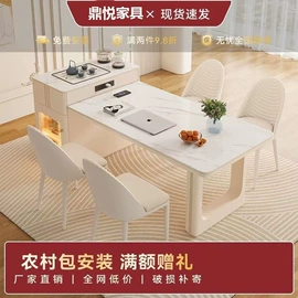 餐桌;实木床;桌类、茶几