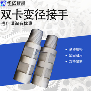 荗U׃�����^ 50荗U�p������ �ο��p��荗U�i����