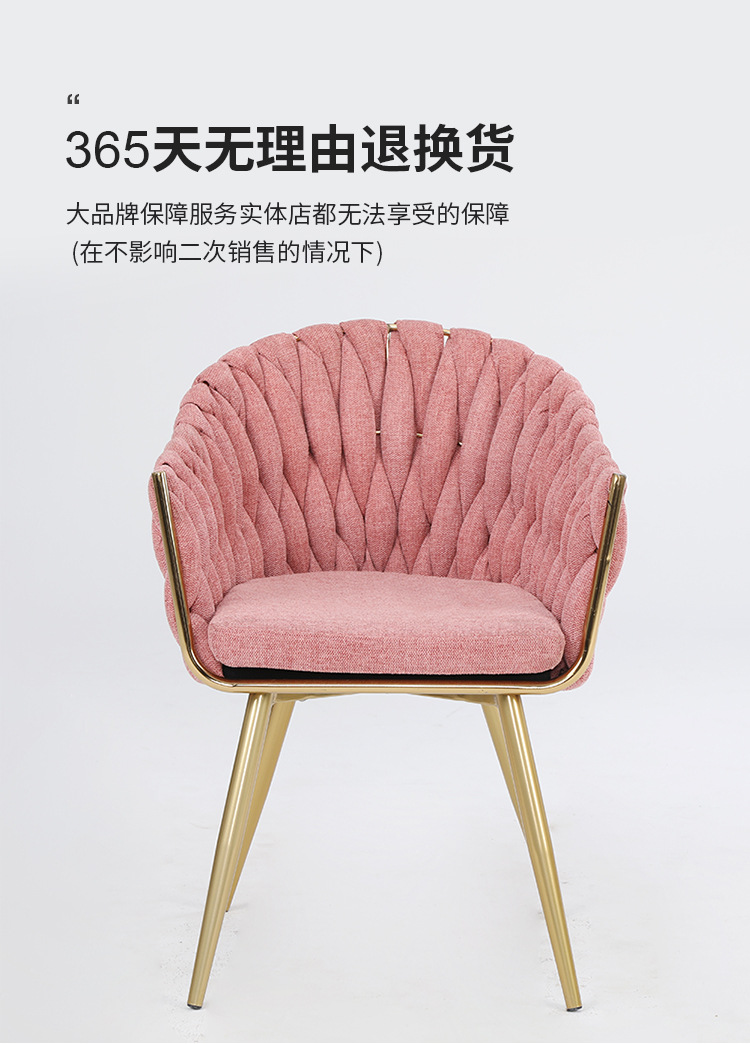 9691休闲椅_05.jpg