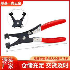 可弯式带线卡扣钳卡箍夹持钳子工具大众水管卡箍钳直型喉式管束钳