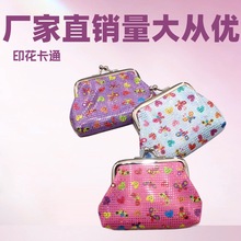 PU 3��A�Ӱ� Ůʿ���XӲ�Ŕ������ռ{ ��Ƭ耳׿������ִ�С����