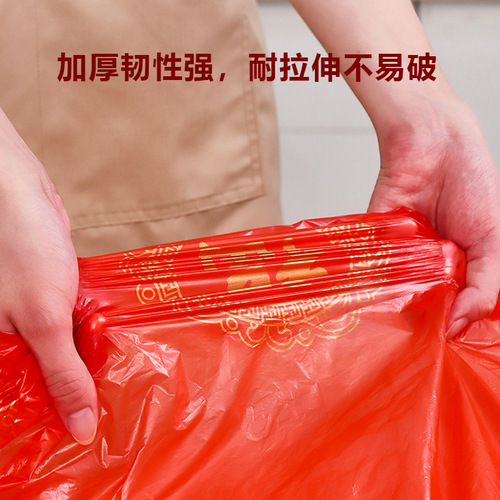 Thickened disposable tablecloth wedding tablecloth red plastic printed wedding banquet double blessing commercial wholesale