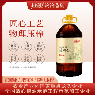 �gꖲ�����Сե����10�����lʳ���ͼ���һ����ե������D����Ͱ�b