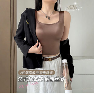 Wireless bra, tank top, straps, simple and elegant design, lifting effect