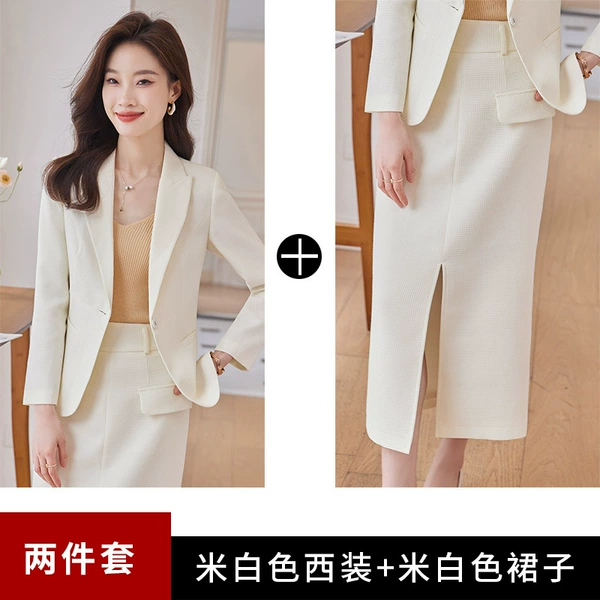 Beige long-sleeve, classic suit jacket