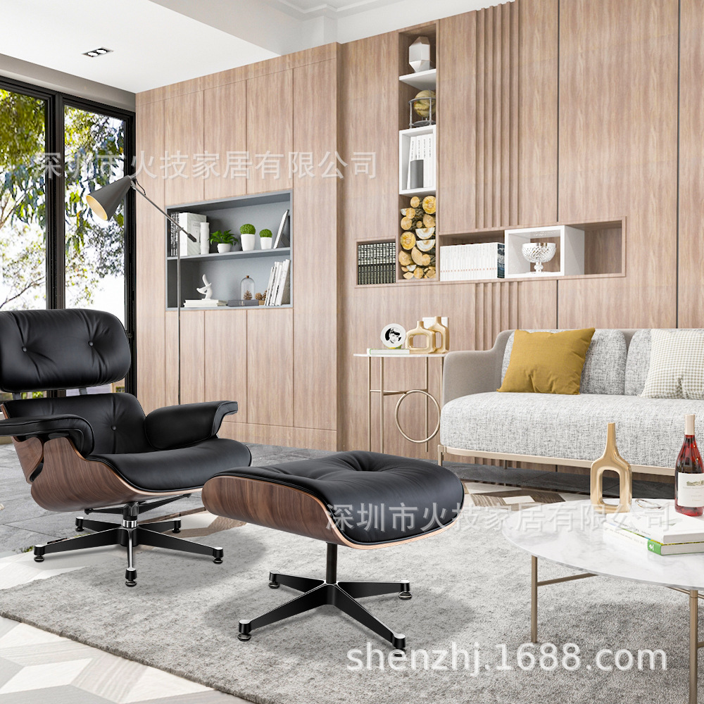 TY303現(xiàn)貨伊姆斯椅躺椅懶人午休躺椅懶人沙發(fā)椅海外倉一件發(fā)貨