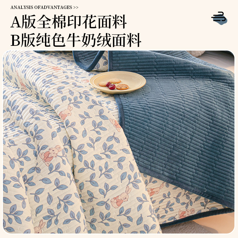 Un lado de algodón puro, un lado más tapa de cama de tatami de terciopelo, sábana acolchada de algodón gruesa, juego de tres piezas, cuatro estaciones universales