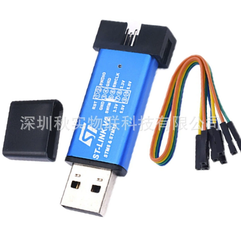 ST-LINK V2 эмулятор программатор stlink загрузчик линия горелка отладчик STM8 STM3
