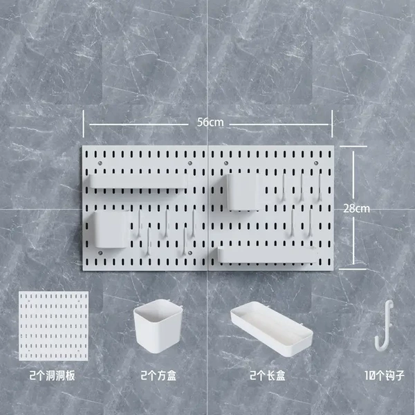Second board package [2+2 deep +2 shallow +10 hooks]-[Imported PP environmental protection] Accessories are only suitable for the hole boards in our store