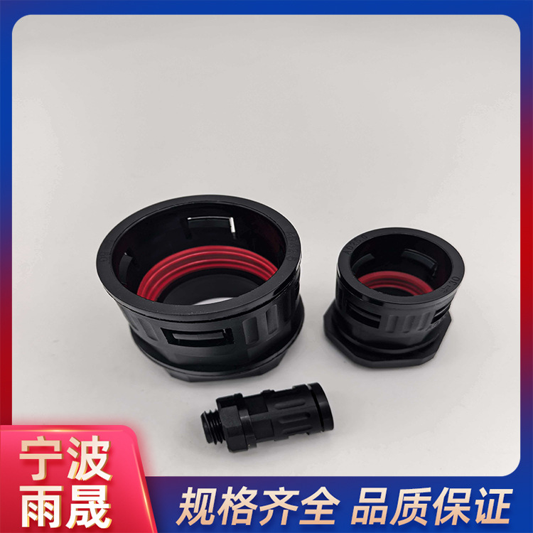带防水胶圈快插式软管接头M20-AD18.5直插波纹接头浪管接头