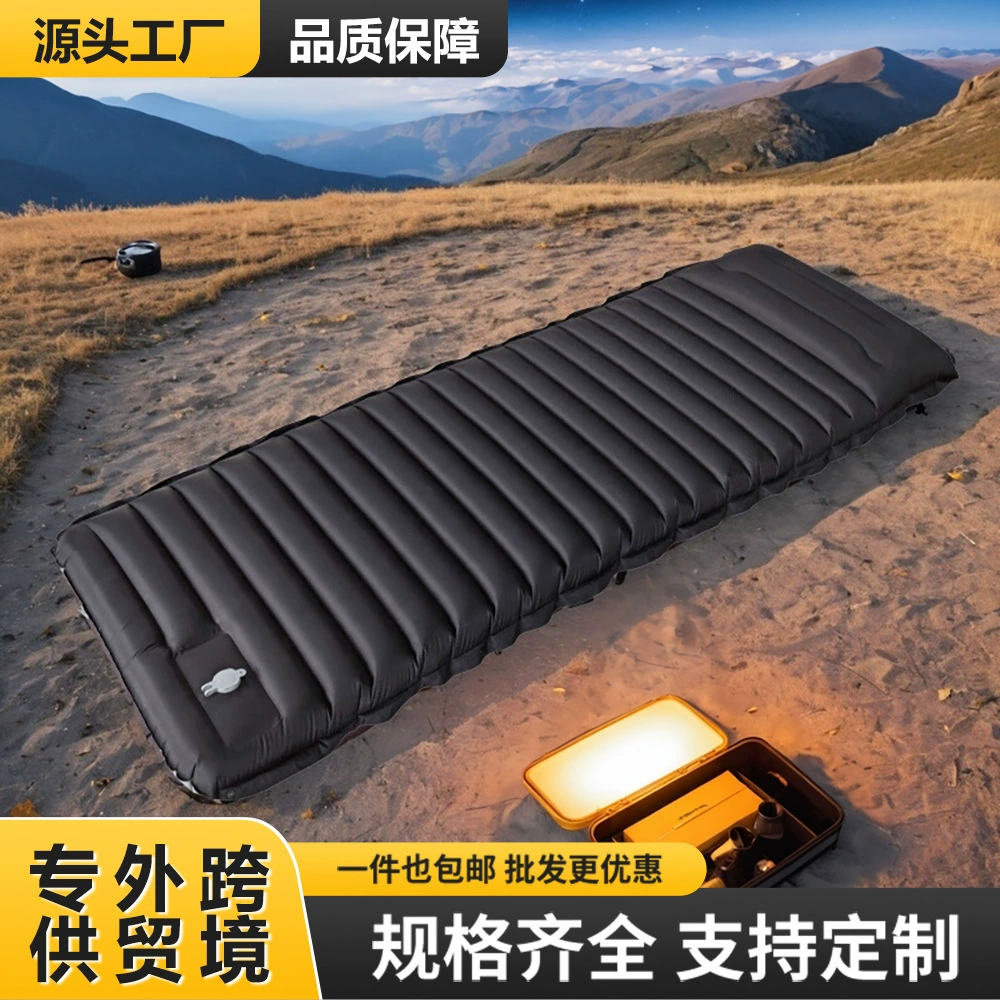 Завод открытый кемпинг надувной матрас кемпинг палатка спальный коврик TPU сверхлегкий надувной коврик влагостойкий коврик