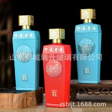 �����϶��ƷھƲ���ƿ�����;�ƿ �u��ƿ�����Ͱ׾Ʋ���ƿ