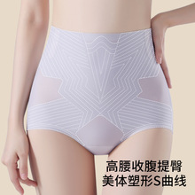 ��Ʒ�����ո���ѝŮʿ�o����С���ӏ����������������ļ�����͸��