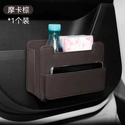 Box, Seat Back Garbage – Car tissue box/set - mocha-brown-one