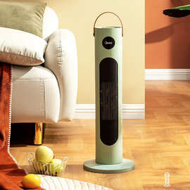 美.的暖风机家用取暖器电暖气速热省电立式电暖风热风HFW20MO