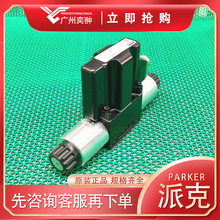 PARKER�ɿ�SD1FVE02CC0NS03������ѹ��D1FVϵ��Һѹ��