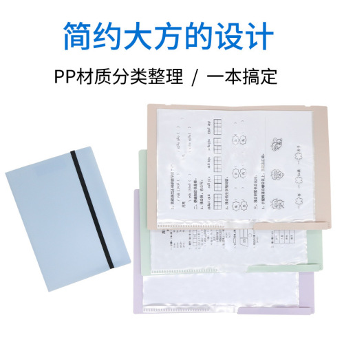 A4 Folded Document Folder with Insert Pockets, A5 Size Color Multi-layer Ring Binder Music Score Holder