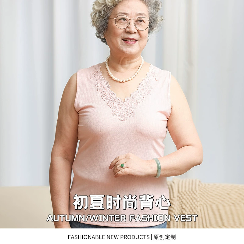 Модальный жилет женский летний Новый кружевной нижнее белье больших размеров с широкими плечами верхняя одежда нижний жилет женская нижняя рубашка