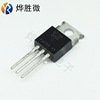 BT139-600E TO-220 two-way silicon-free new domestic large current manufacturer sales