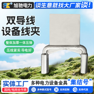 �F؛���l SY���s���O�侀�ASSY�p�����O�侀�A�~�X�^����B�Ӿ��A