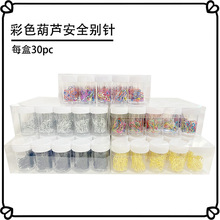 �羳�¿��ɫƿ�b���J�Ͱ�ȫ�e� ���b�������e� ���PӋ���h