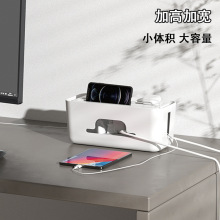 溢溢购日式电线收纳盒电源插线板理线器wifi数据线收纳排插固定器