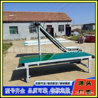 大角度爬坡皮带输送机 工地建筑垃圾转运皮带机 铝矿石传送机