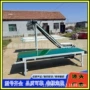角度建筑工地爬坡皮带机