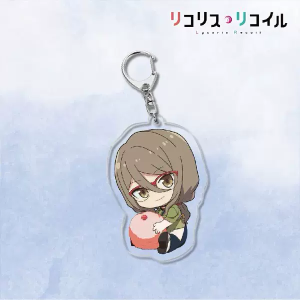 Locoris Lycoris Recoil keychain-34