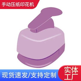 卷笔刀削笔器;文具套装;尺子
