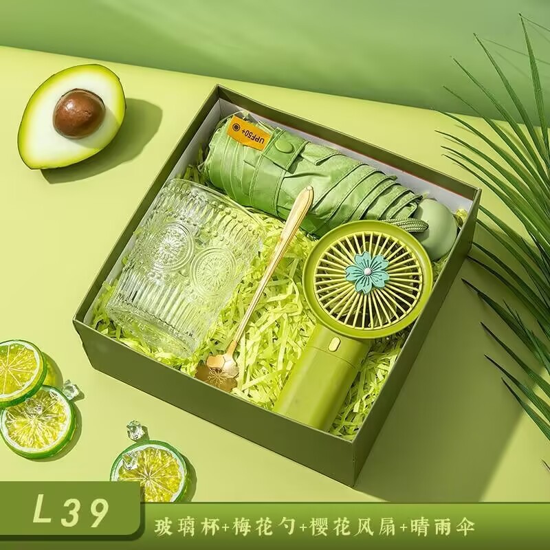 企业伴手礼送客户活动公司商务礼品杯子开业礼物礼盒套装可印logo|undefined