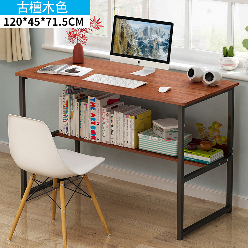페달이있는 고대 백단향 블랙 프레임 120 × 45
