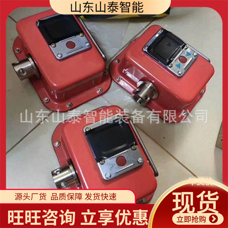 矿用本安型数字压力计便于携带 YHY60A矿用本安型数字压力计