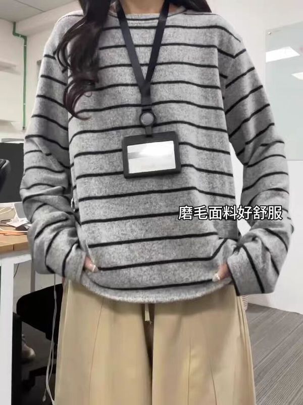 韩系早秋季氛围感穿搭长袖t恤女宽松显瘦慵懒风撞色套头条纹上衣|undefined