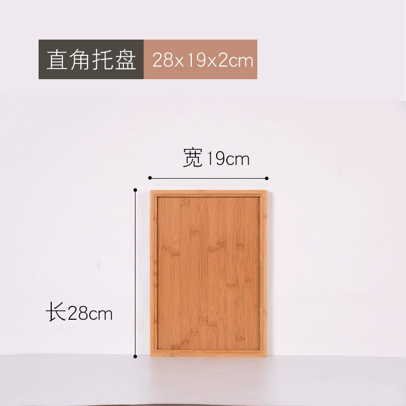 Rectangular Bamboo Serving Tray with Handle, Natural Bamboo Wood, Multiple Sizes (22×13–70×50 cm)