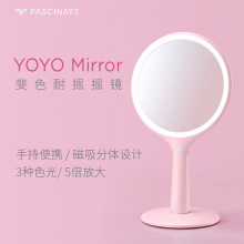 斐色YOYO MIRROR带光圈的便携美妆镜三色灯光 5倍放大