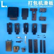 ȫԄӴCCͨ»受Ƭ_Pl