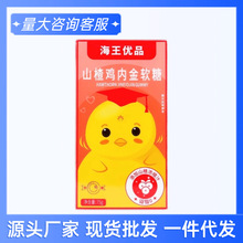 ������Ʒɽ��u�Ƚ�ܛ��75g