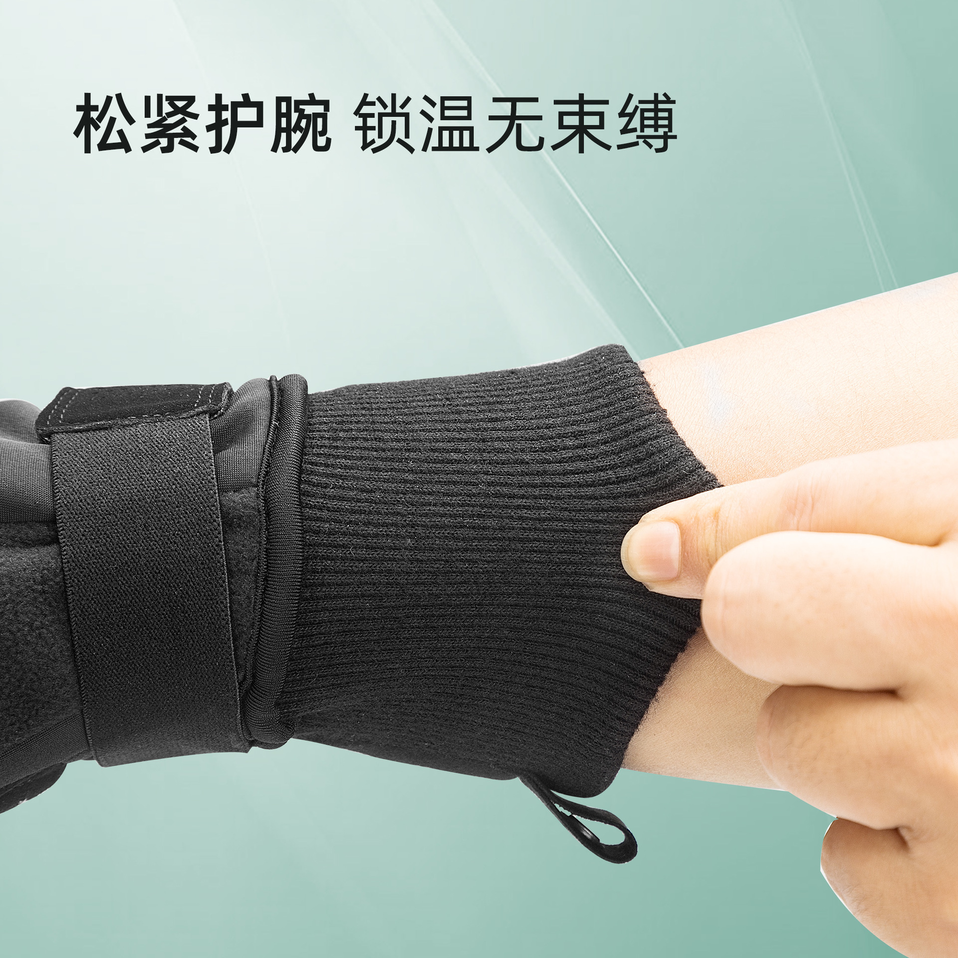 骑行手套男女冬季摇粒绒加绒加厚保暖手套运动开车触屏保暖手套