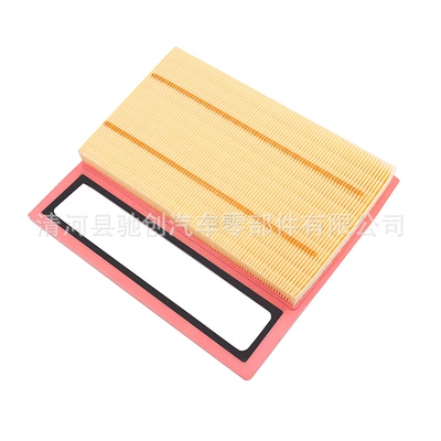 23 Models of Sailais Blue Air filter