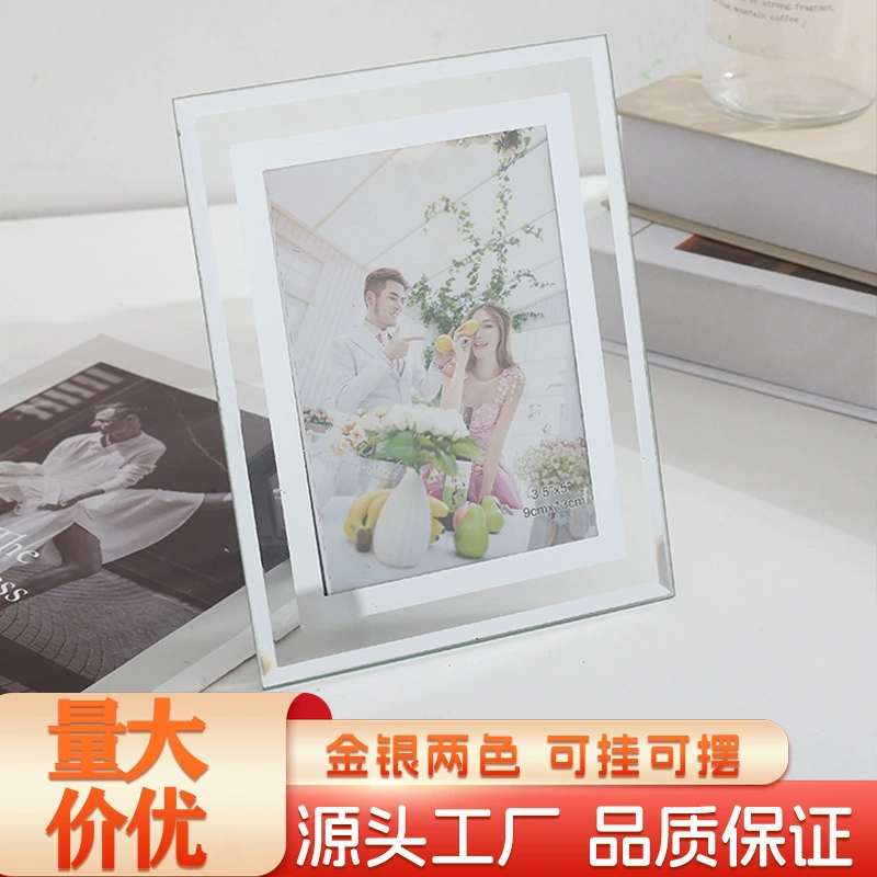 Оптовая продажа креативная стеклянная фоторамка с почетным сертификатом с сертификатом с сертификатом с сертификатом с сертификатом с сертификатом с сертификатом 6 дюймов 7 дюймов 8 дюймов А4 прозрачная хрустальная фоторамка