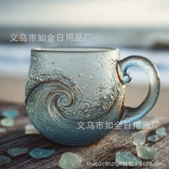 跨境新品Handmade ocean wave glass手工制作的海浪玻璃杯