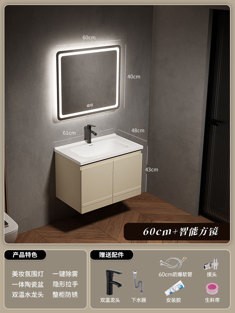 gabinete de baño de acero inoxidable simple gabinete de lavabo de cerámica integral gabinete de lavabo facial gabinete de espejo de belleza