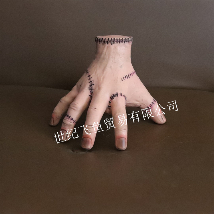 Miércoles cosas Adams familia miércoles roto mano Palma Halloween horror adornos de látex